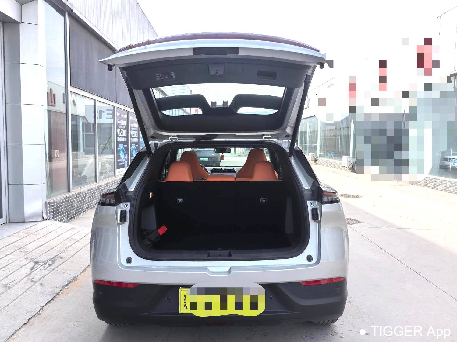 AEOLUS 2025 L7 518 Enjoyment Type