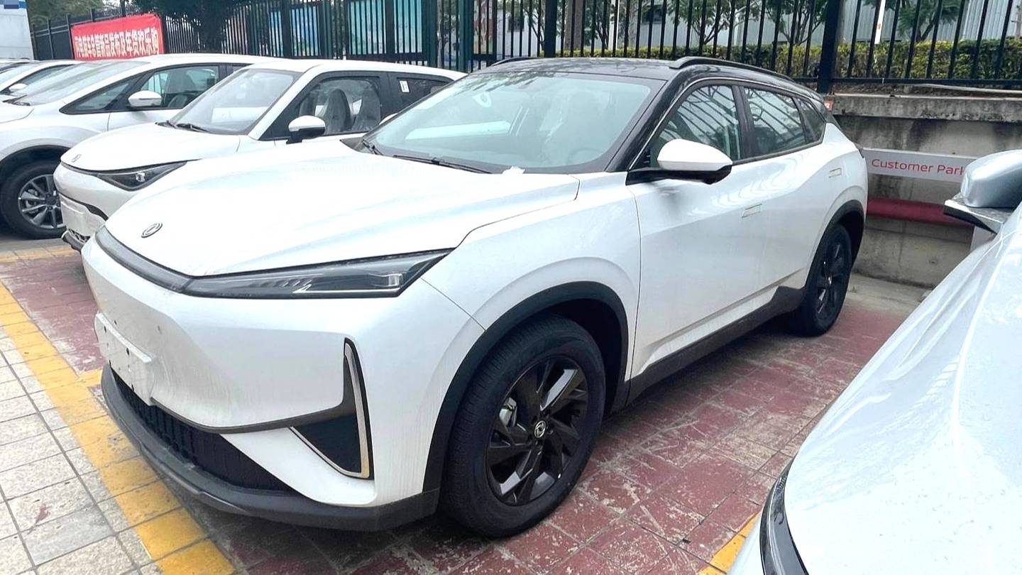 AEOLUS 2025 L7 110 Long Range Comfort Type