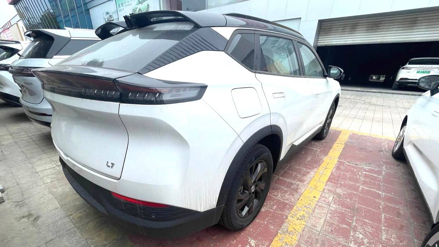 AEOLUS 2025 L7 110 Long Range Comfort Type