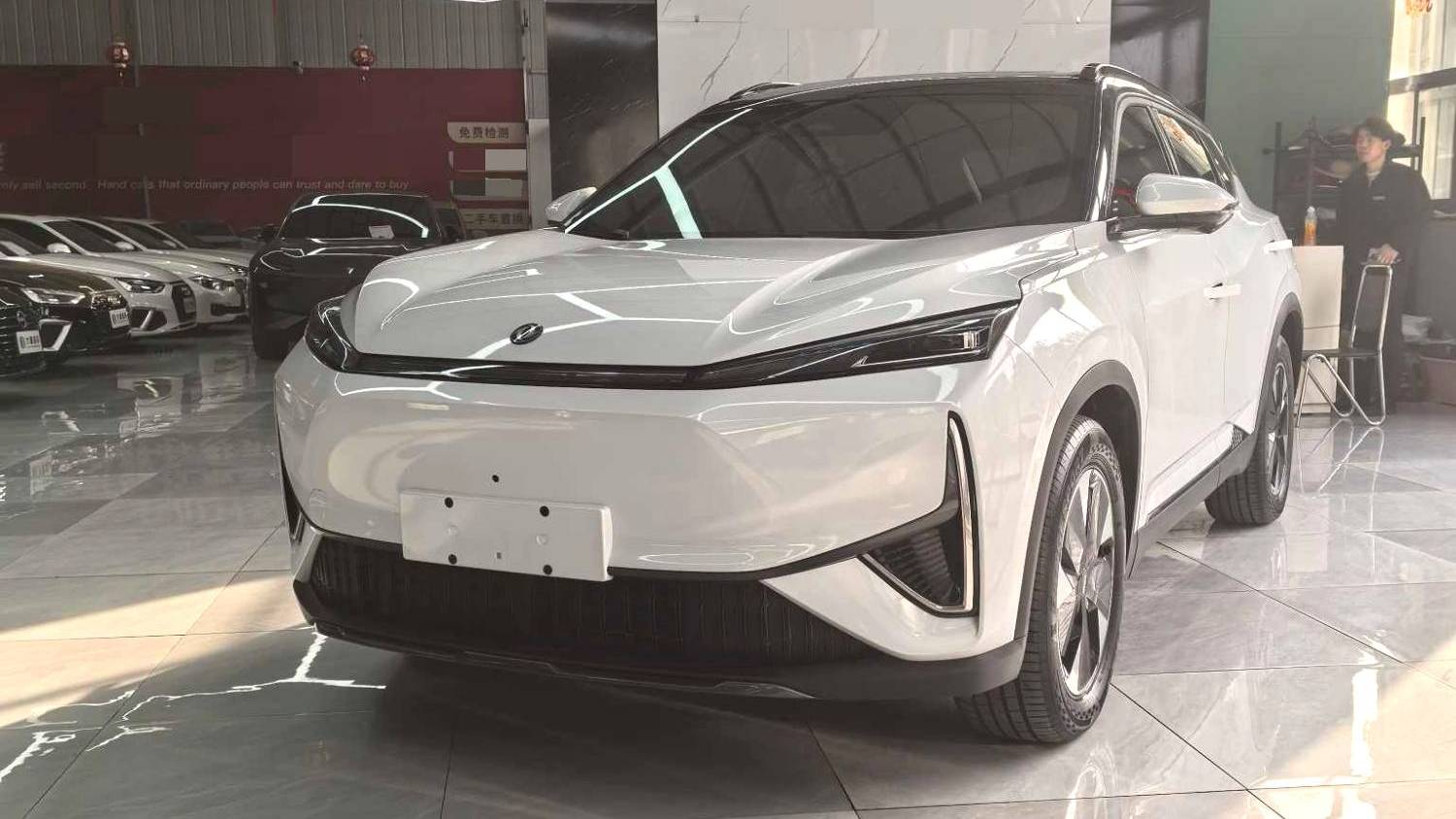 AEOLUS 2024 L7 205 Pro