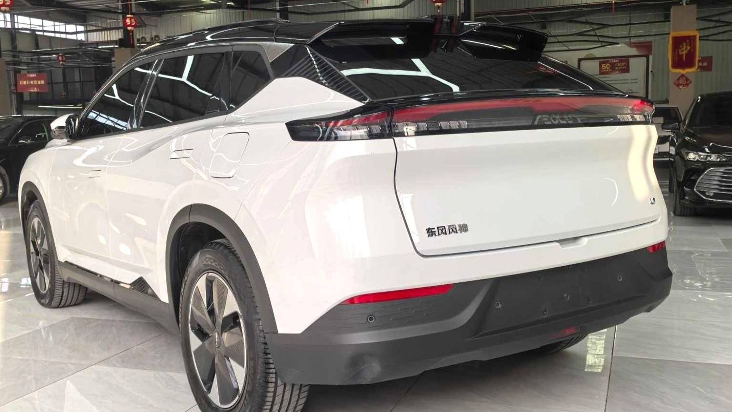 AEOLUS 2024 L7 205 Pro