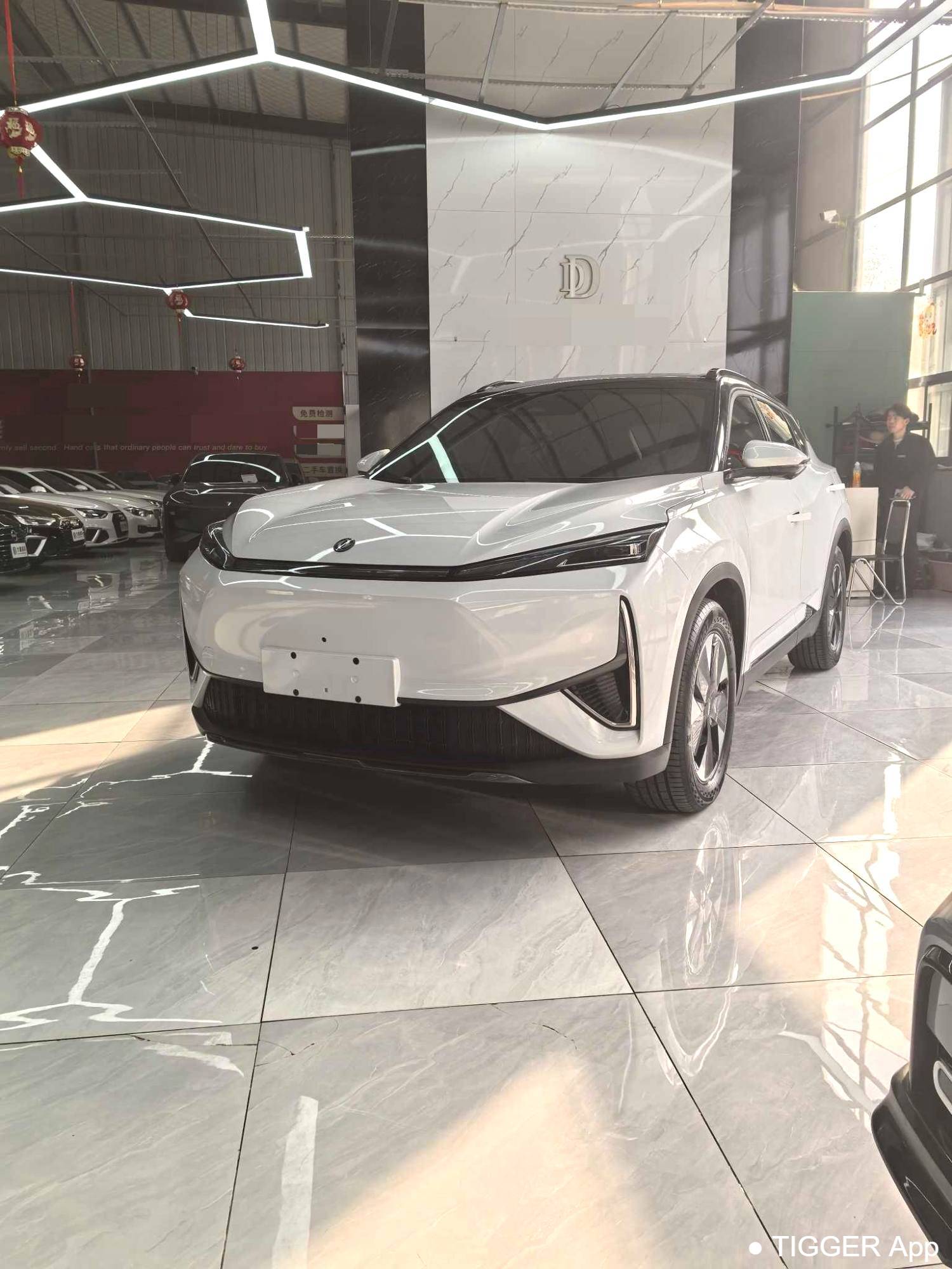 AEOLUS 2024 L7 205 Pro