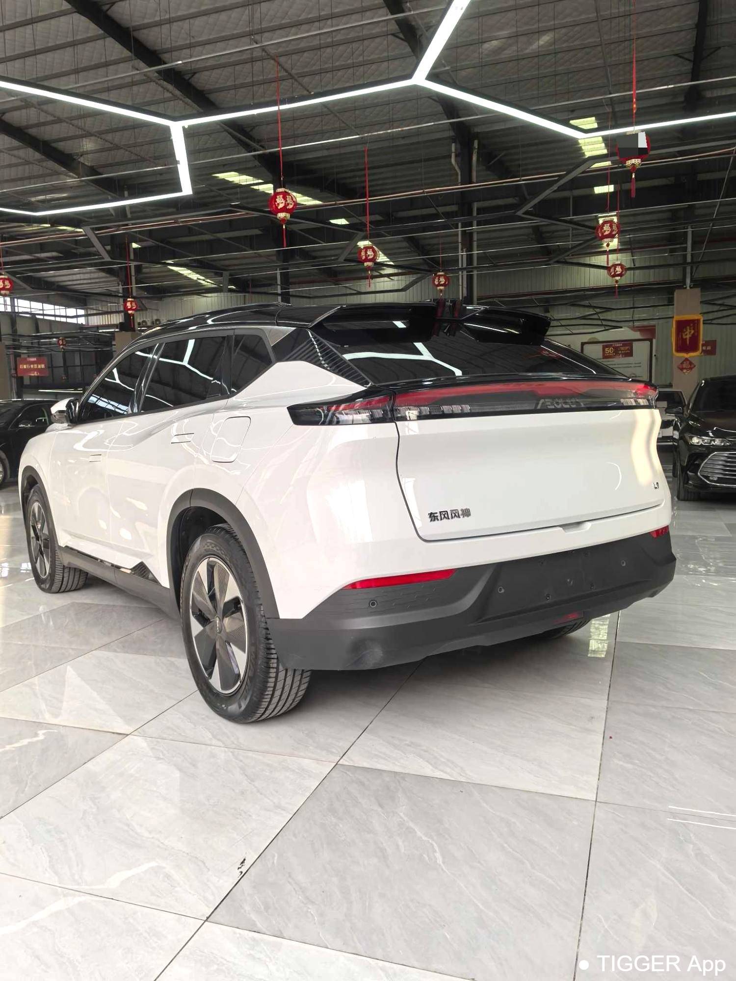 AEOLUS 2024 L7 205 Pro