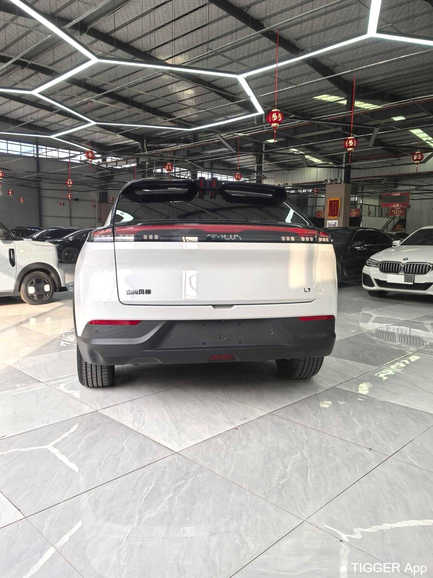 AEOLUS 2024 L7 205 Pro