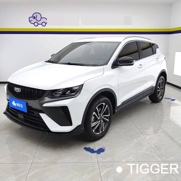 Geely 2023 Coolray 1.5T DCT Platinum Edition Used Car