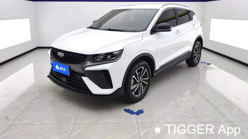 Geely 2023 Coolray 1.5T DCT Platinum Edition