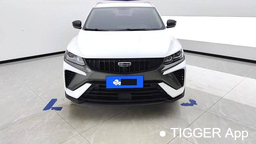 Geely 2023 Coolray 1.5T DCT Platinum Edition