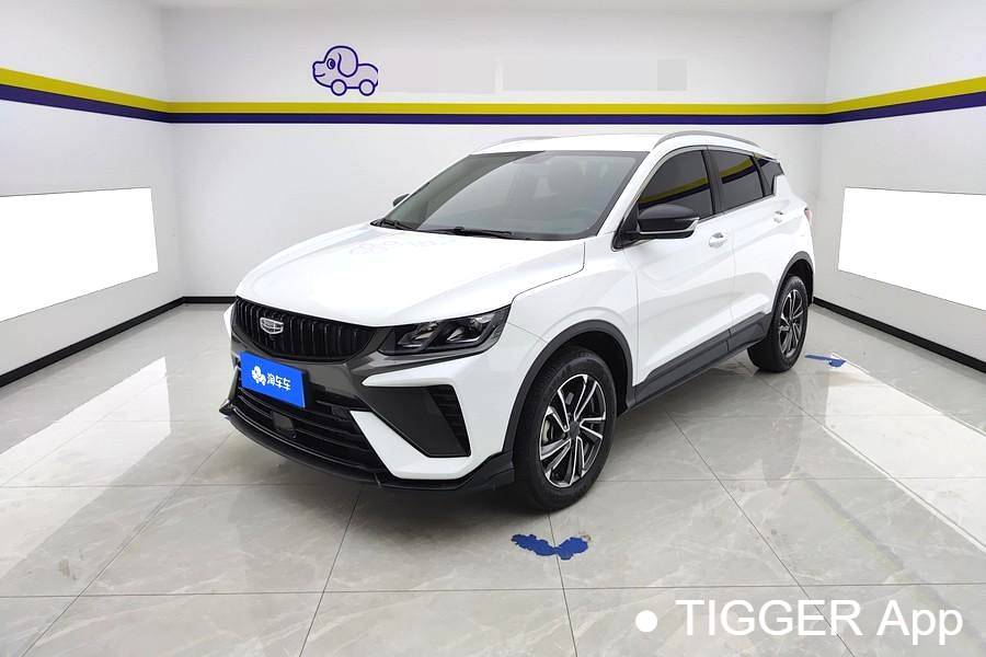 Geely 2023 Coolray 1.5T DCT Platinum Edition