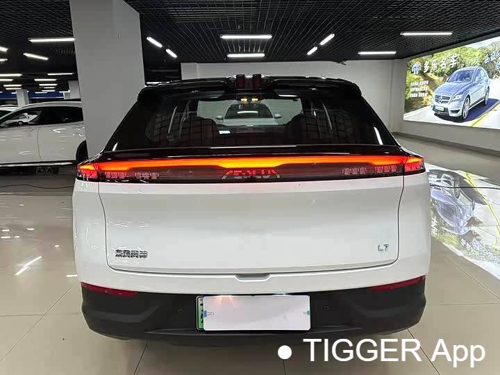 AEOLUS 2024 L7  518 Air