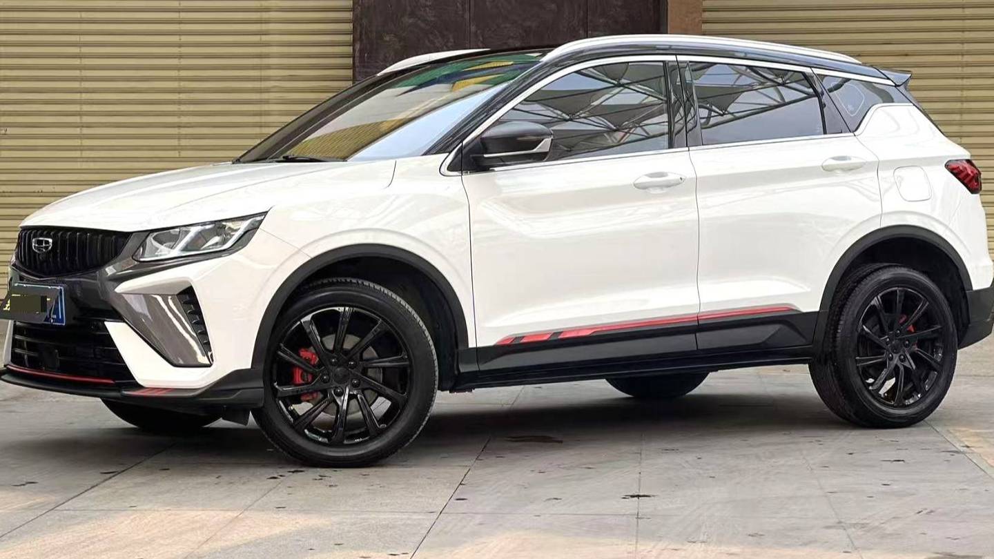 Geely 2023 Coolray 1.5T DCT Diamond Edition