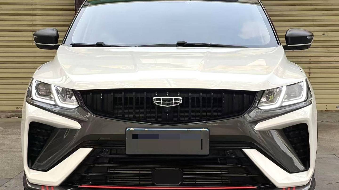 Geely 2023 Coolray 1.5T DCT Diamond Edition