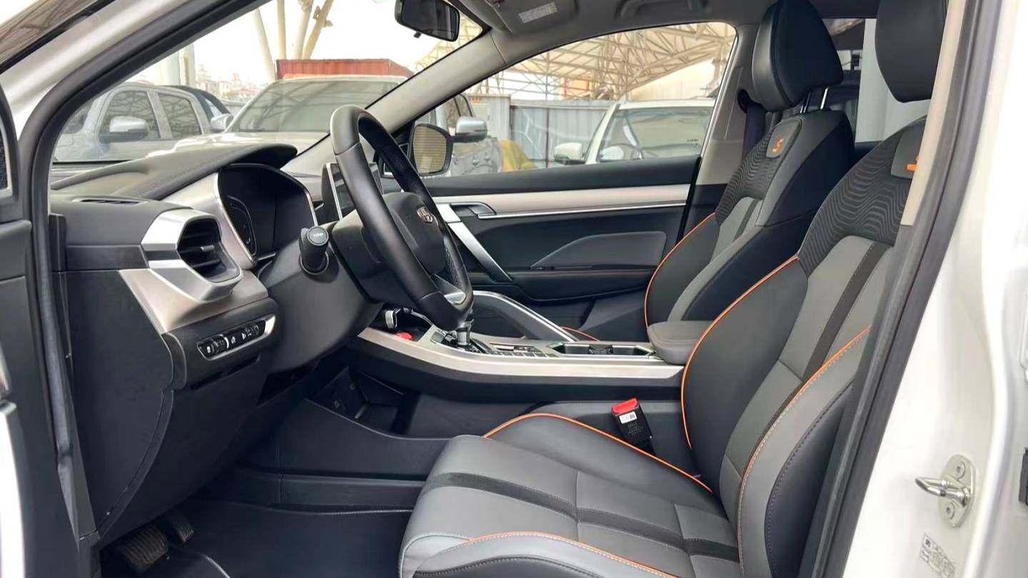 Geely 2023 Coolray 1.5T DCT Diamond Edition