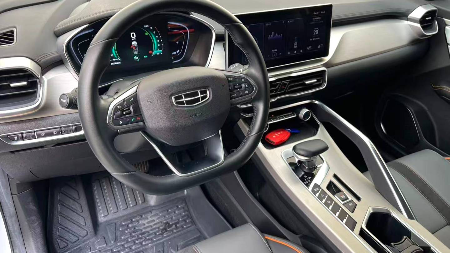 Geely 2023 Coolray 1.5T DCT Diamond Edition