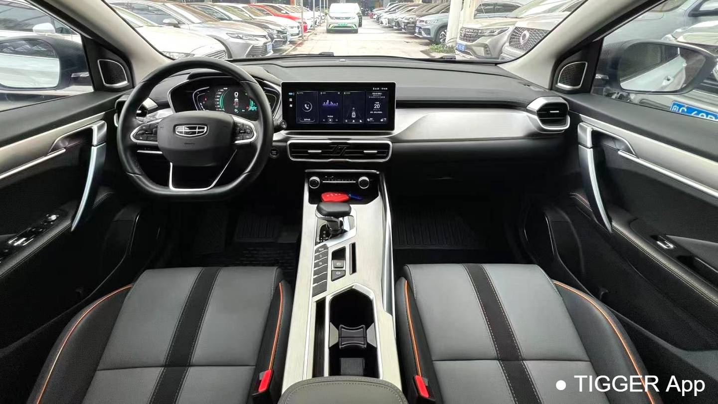 Geely 2023 Coolray 1.5T DCT Diamond Edition