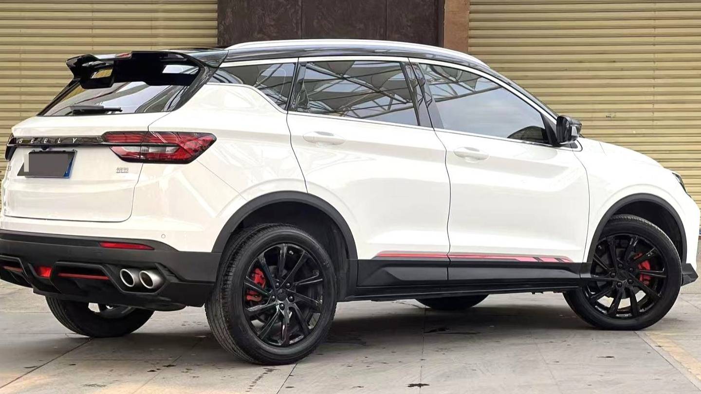 Geely 2023 Coolray 1.5T DCT Diamond Edition