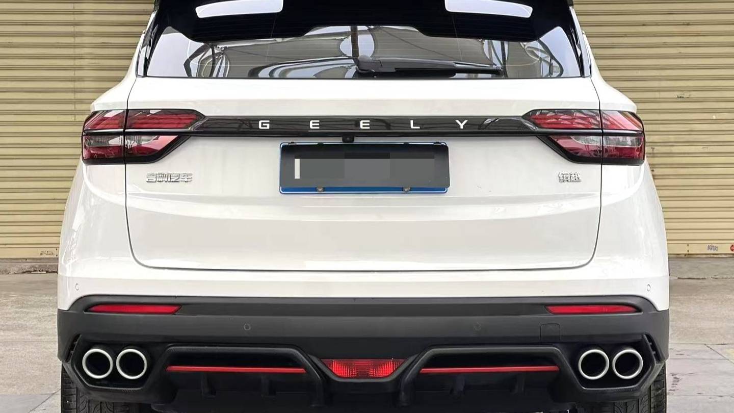 Geely 2023 Coolray 1.5T DCT Diamond Edition