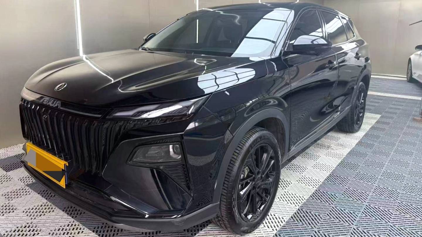 AEOLUS 2025 HUGE Mach Power 1.5T Luxury Edition