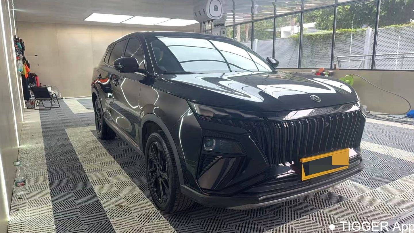 AEOLUS 2025 HUGE Mach Power 1.5T Luxury Edition