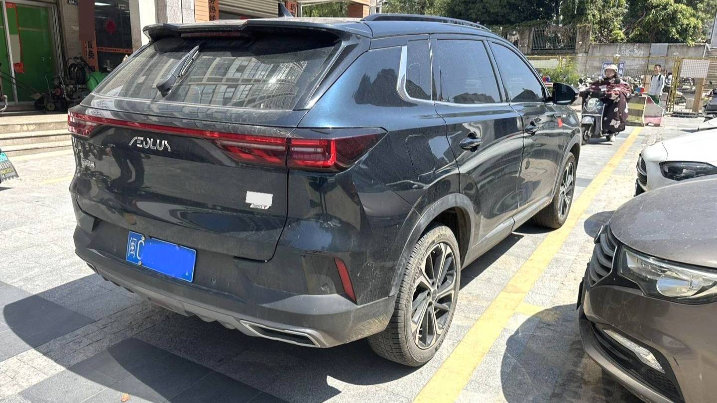 AEOLUS 2022 HUGE Mach Power 1.5T Courageous Edition · Yue