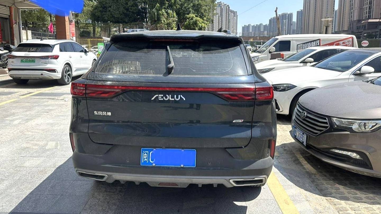 AEOLUS 2022 HUGE Mach Power 1.5T Courageous Edition · Yue