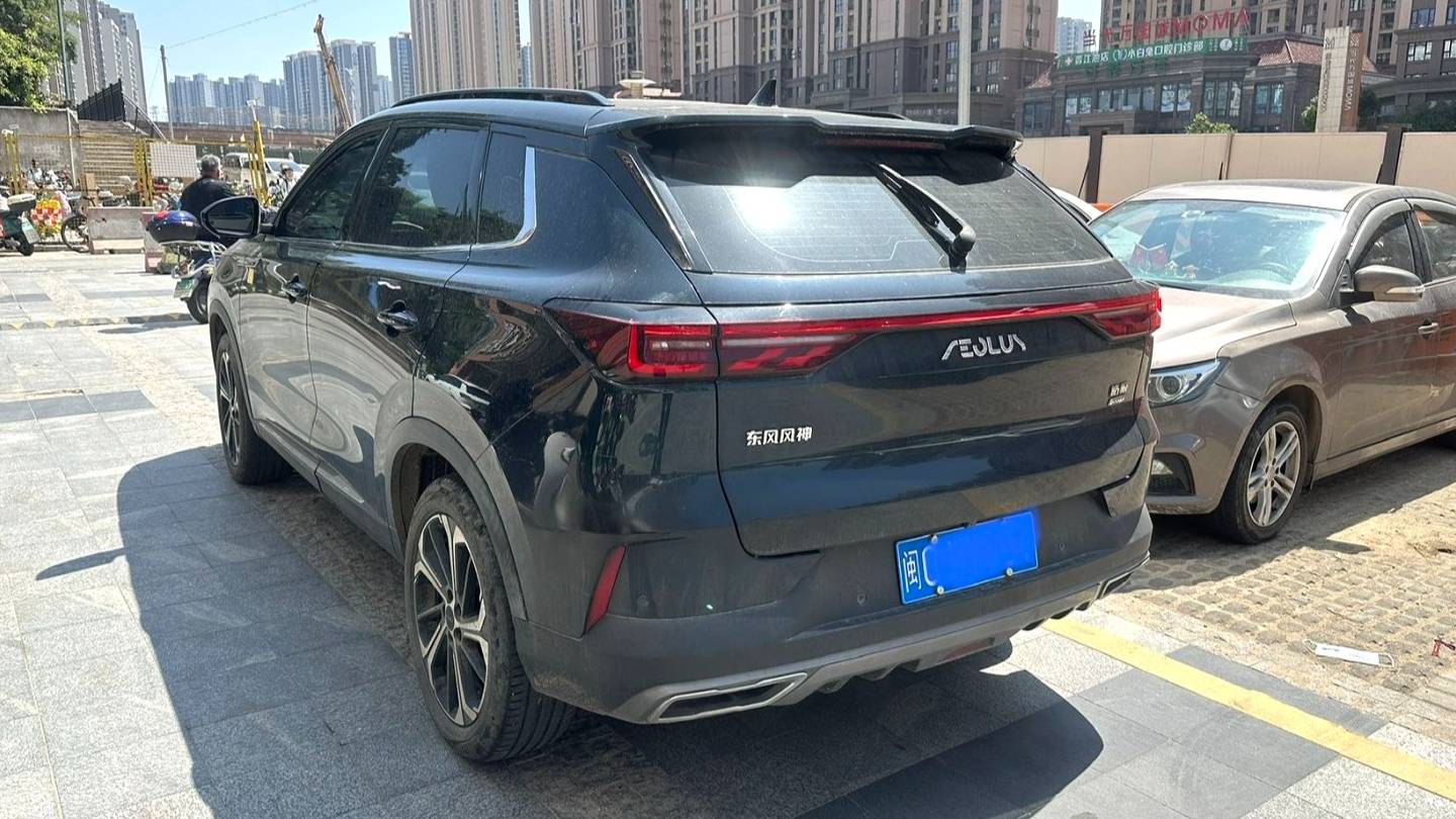 AEOLUS 2022 HUGE Mach Power 1.5T Courageous Edition · Yue