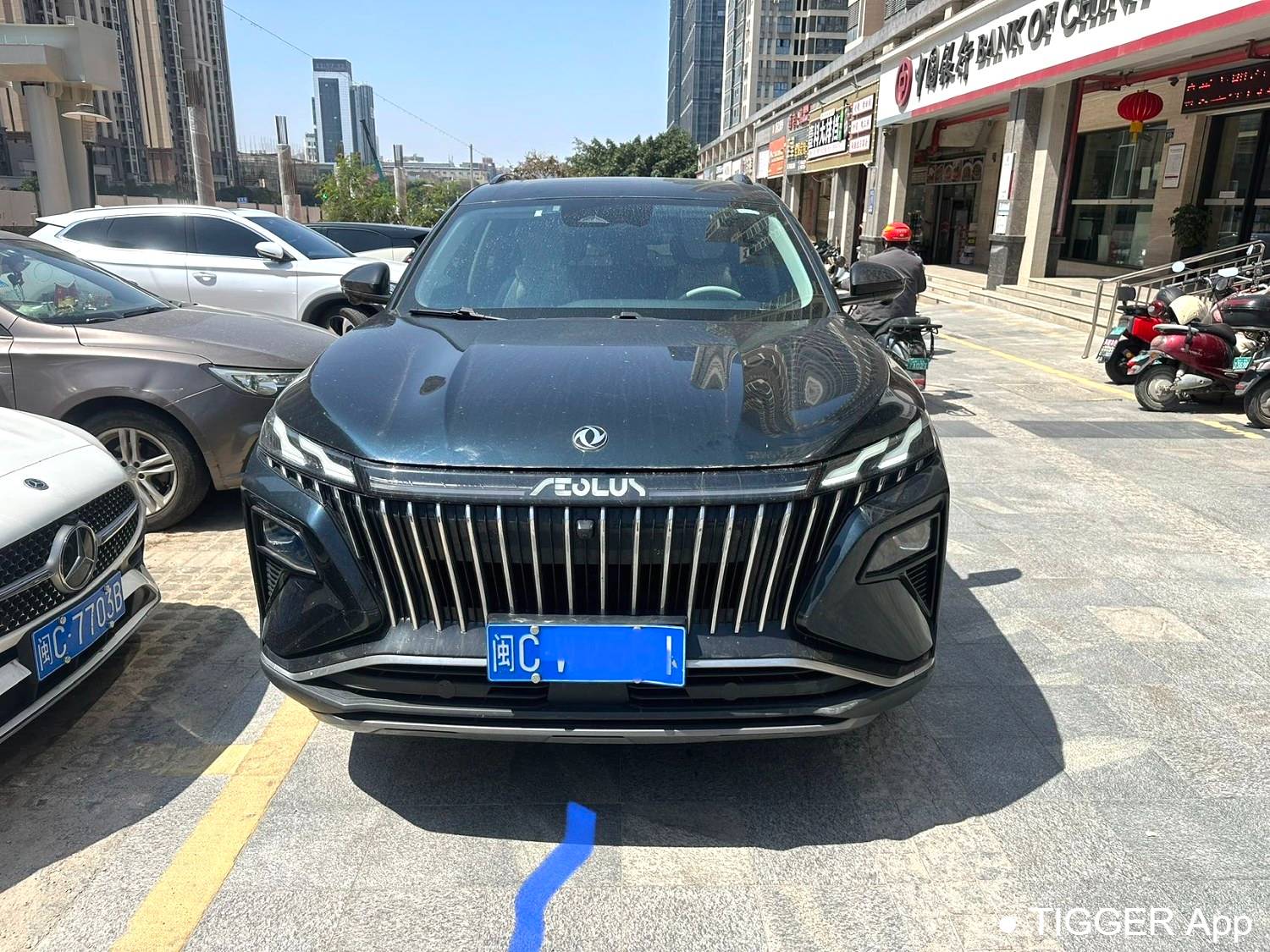 AEOLUS 2022 HUGE Mach Power 1.5T Courageous Edition · Yue