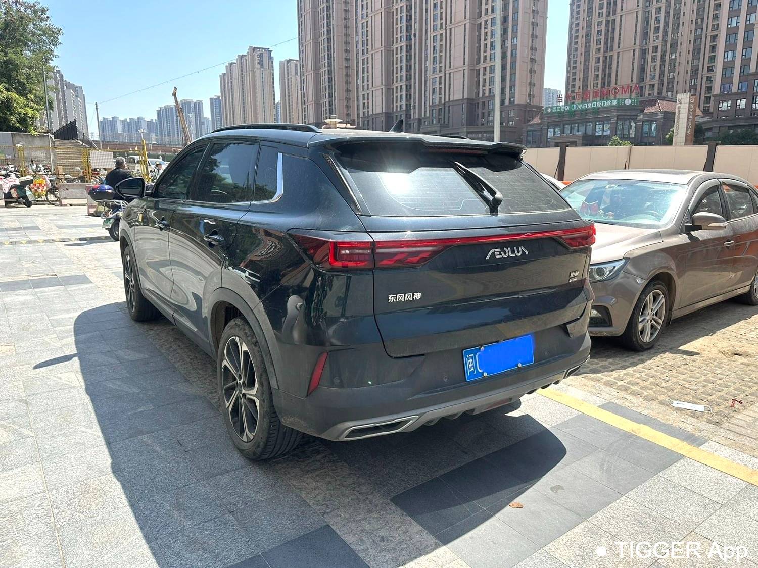 AEOLUS 2022 HUGE Mach Power 1.5T Courageous Edition · Yue