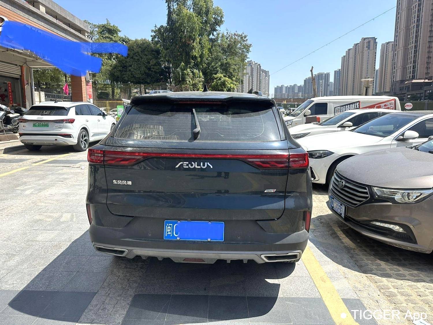 AEOLUS 2022 HUGE Mach Power 1.5T Courageous Edition · Yue