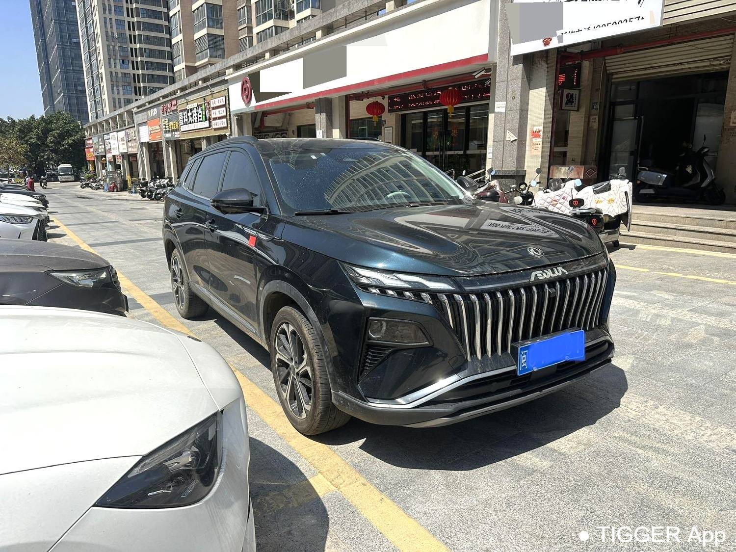 AEOLUS 2022 HUGE Mach Power 1.5T Courageous Edition · Yue