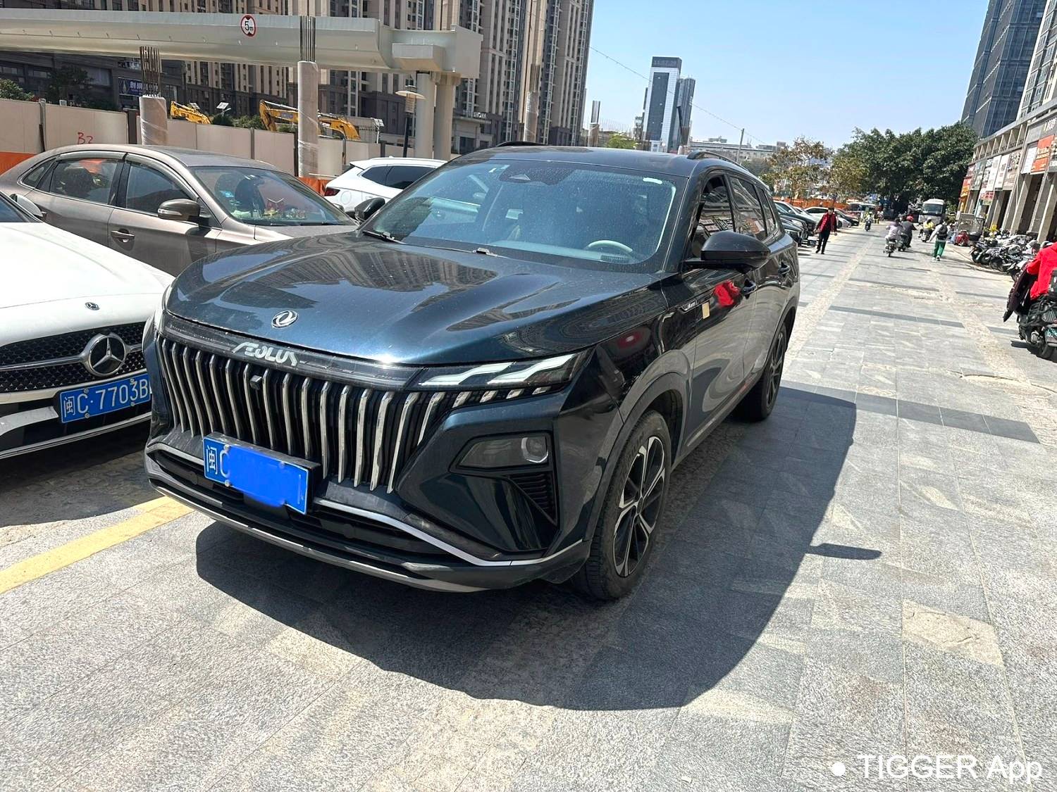 AEOLUS 2022 HUGE Mach Power 1.5T Courageous Edition · Yue