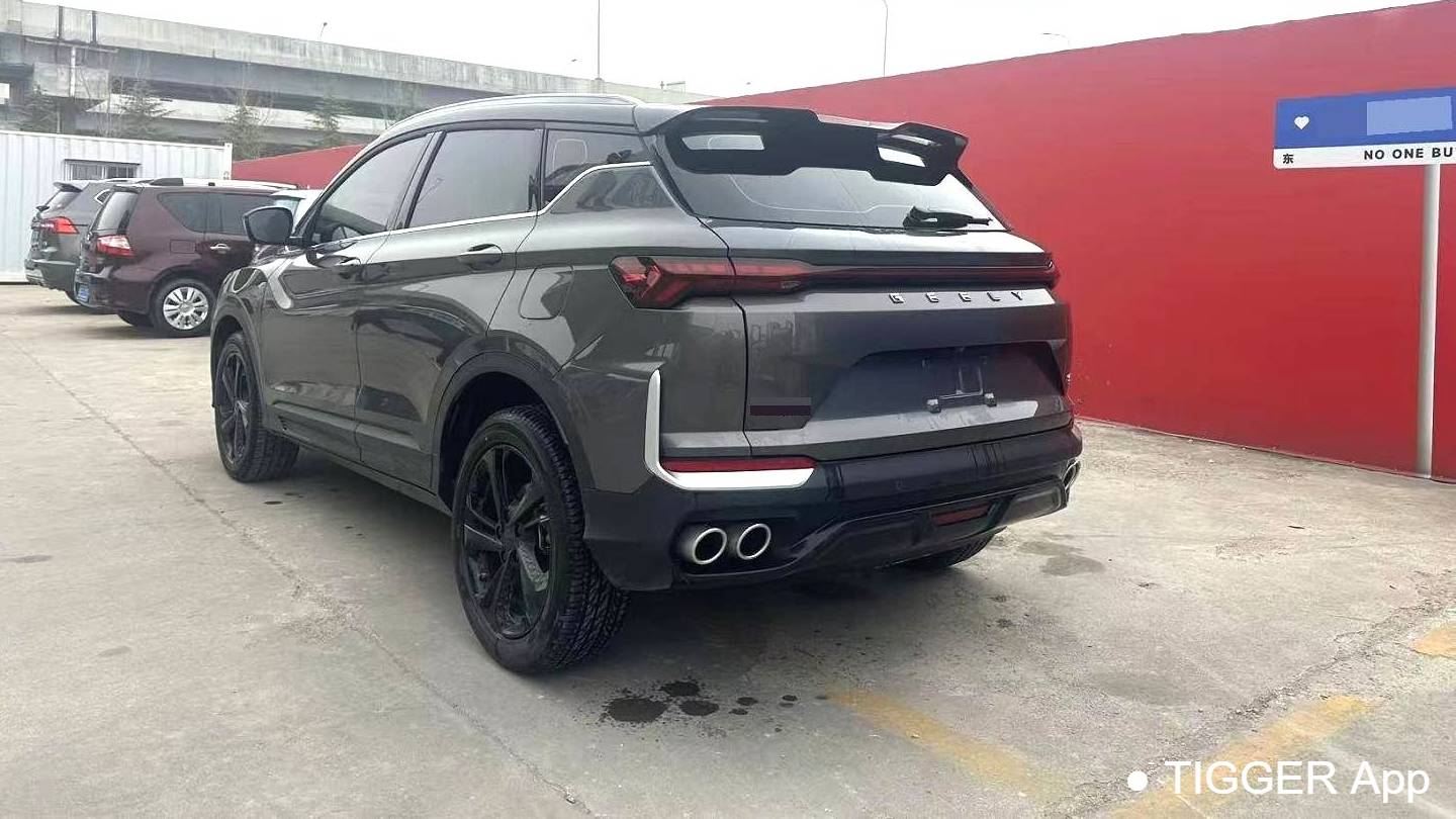 Geely 2025 Coolray 1.5TD DCT Starry Edition