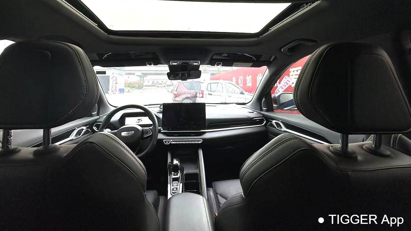 Geely 2025 Coolray 1.5TD DCT Starry Edition