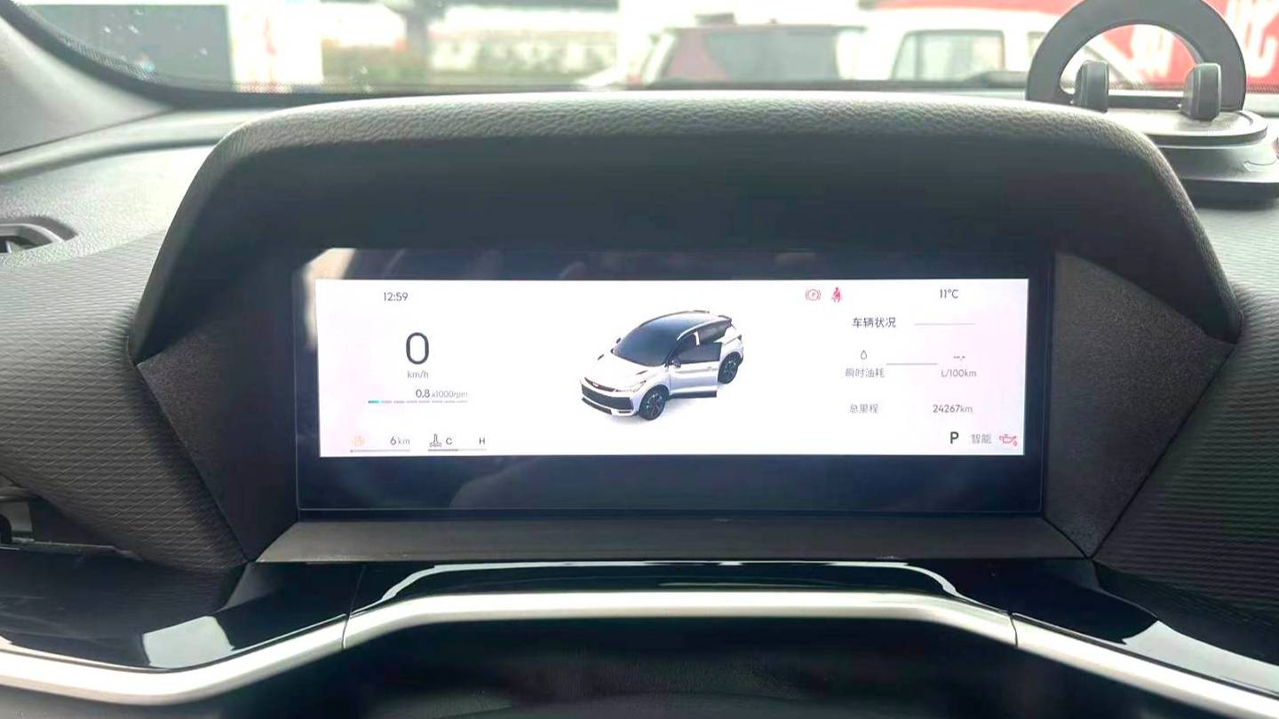 Geely 2025 Coolray 1.5TD DCT Starry Edition