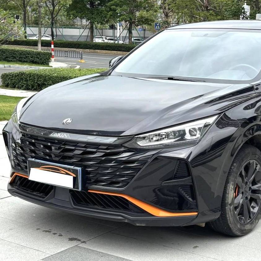 AEOLUS 2024 Yi Xuan 1.5L Automatic Speed Edition Used Car