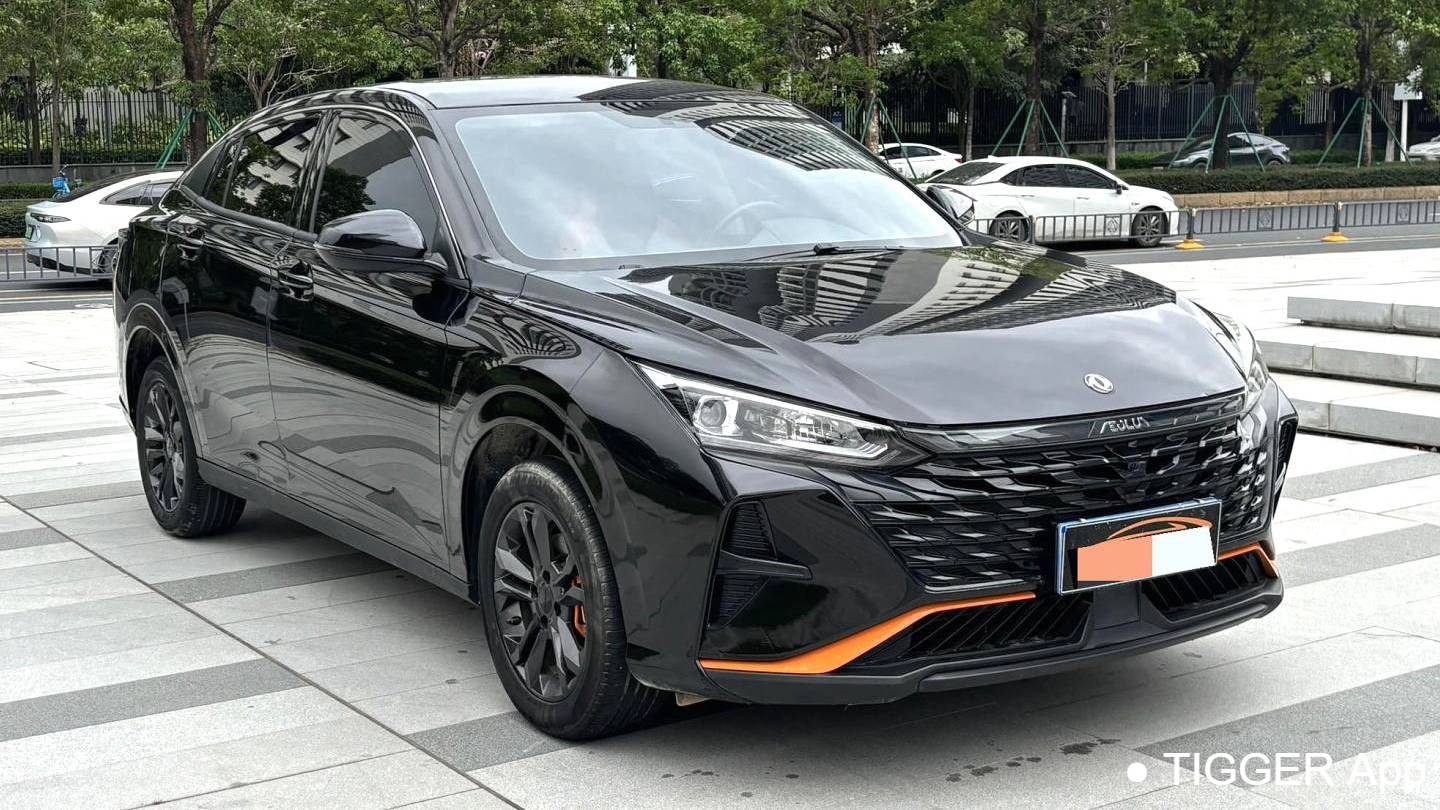 AEOLUS 2024 Yi Xuan 1.5L Automatic Speed Edition