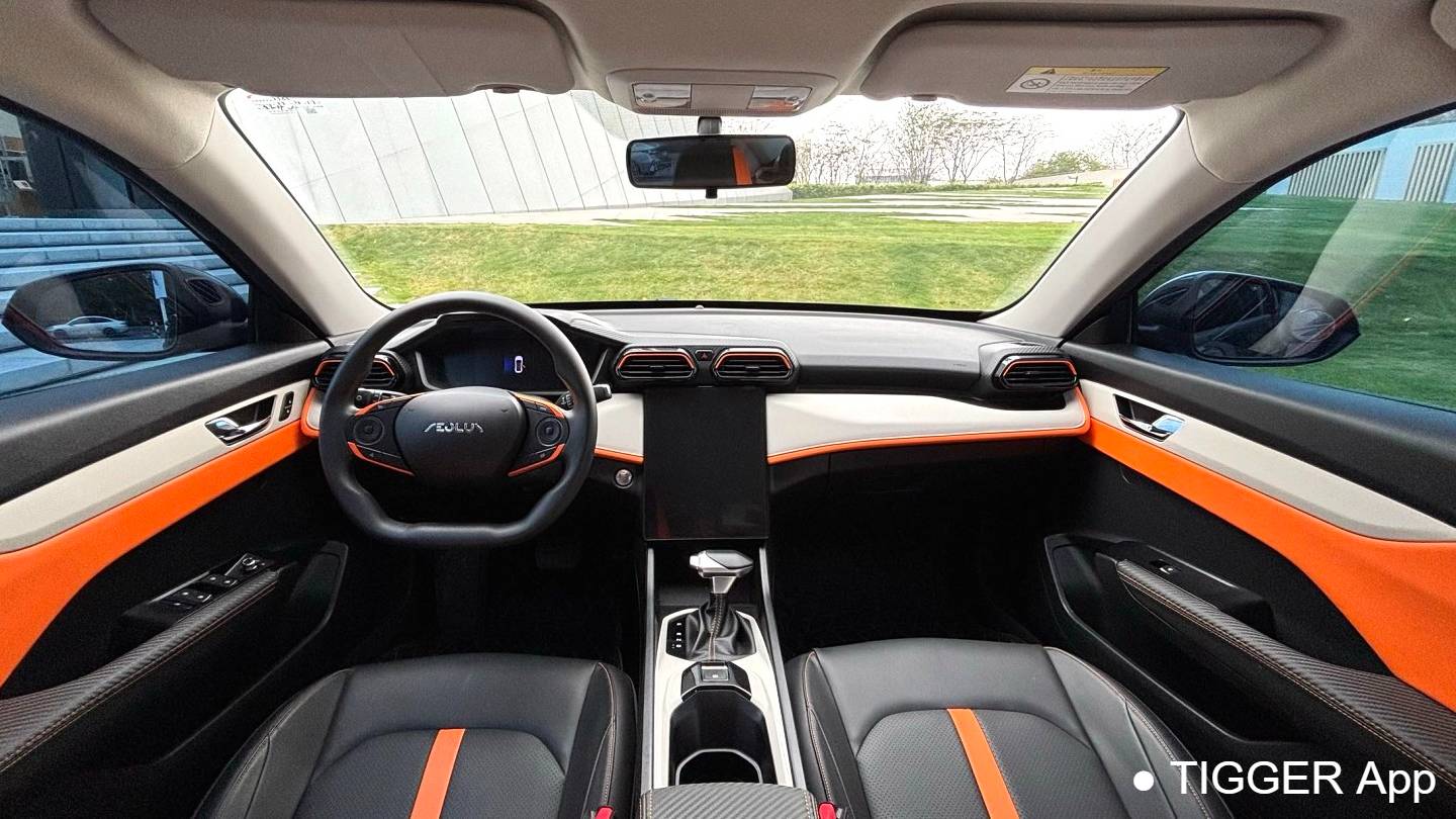 AEOLUS 2024 Yi Xuan 1.5L Automatic Speed Edition