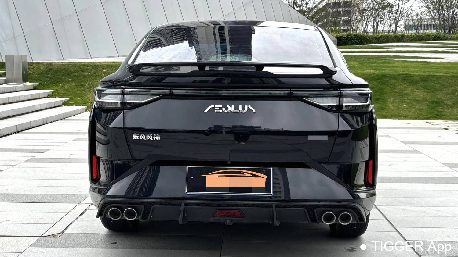 AEOLUS 2024 Yi Xuan 1.5L Automatic Speed Edition