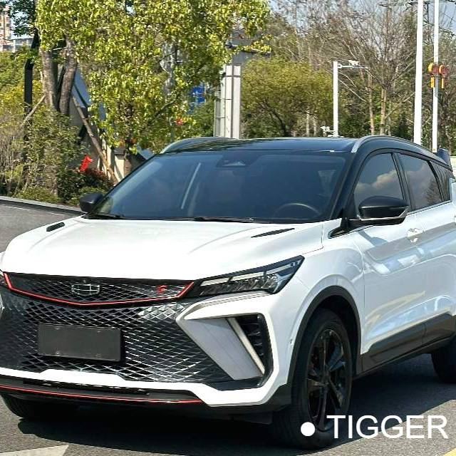 Geely 2022 Coolray 1.5TD DCT Battle Used Car