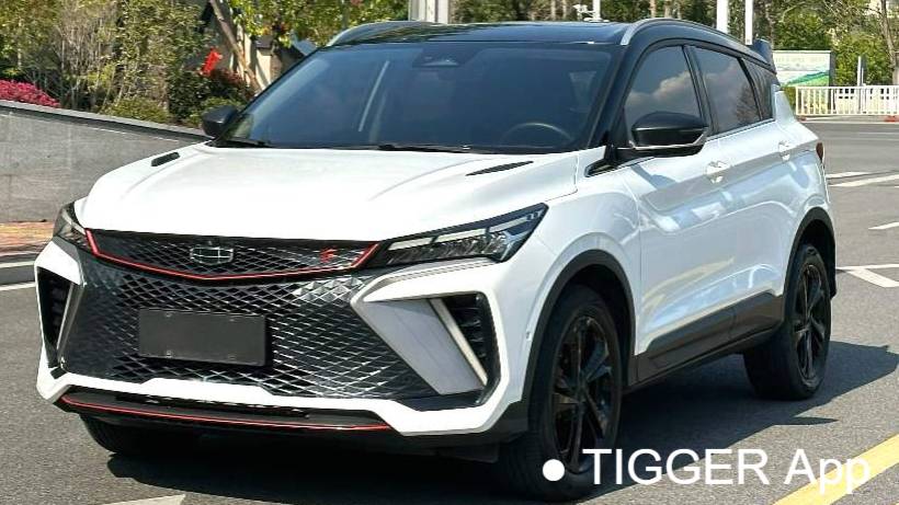 Geely 2022 Coolray 1.5TD DCT Battle