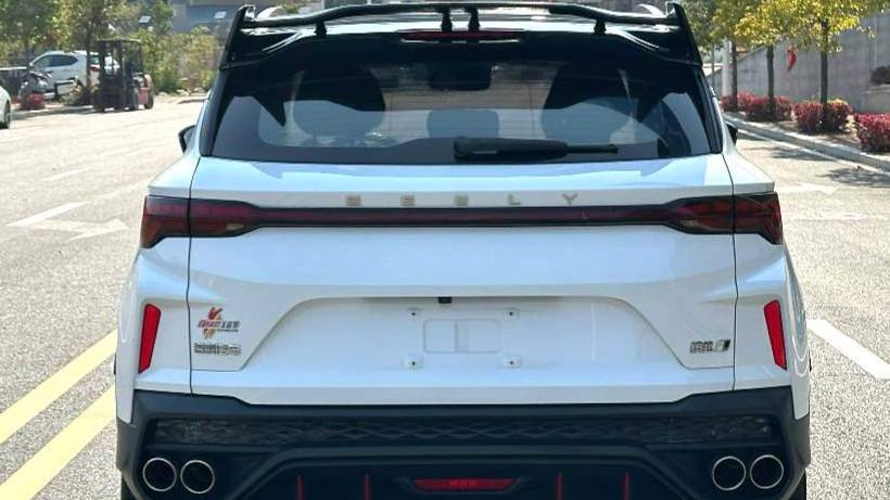 Geely 2022 Coolray 1.5TD DCT Battle