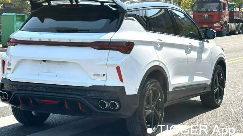 Geely 2022 Coolray 1.5TD DCT Battle