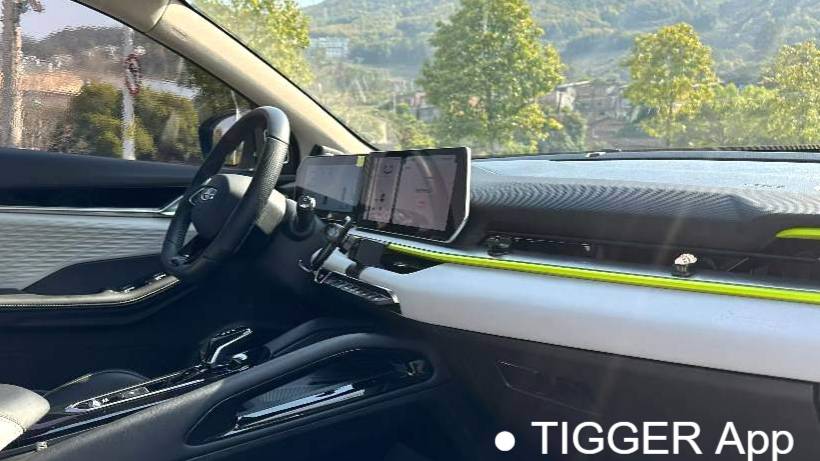 Geely 2022 Coolray 1.5TD DCT Battle