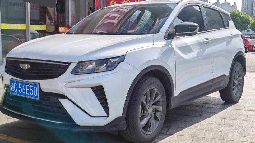 Geely 2025 Coolray 1.5L CVT Superpower