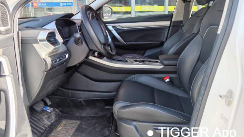 Geely 2025 Coolray 1.5L CVT Superpower