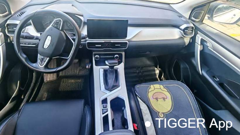 Geely 2025 Coolray 1.5L CVT Superpower