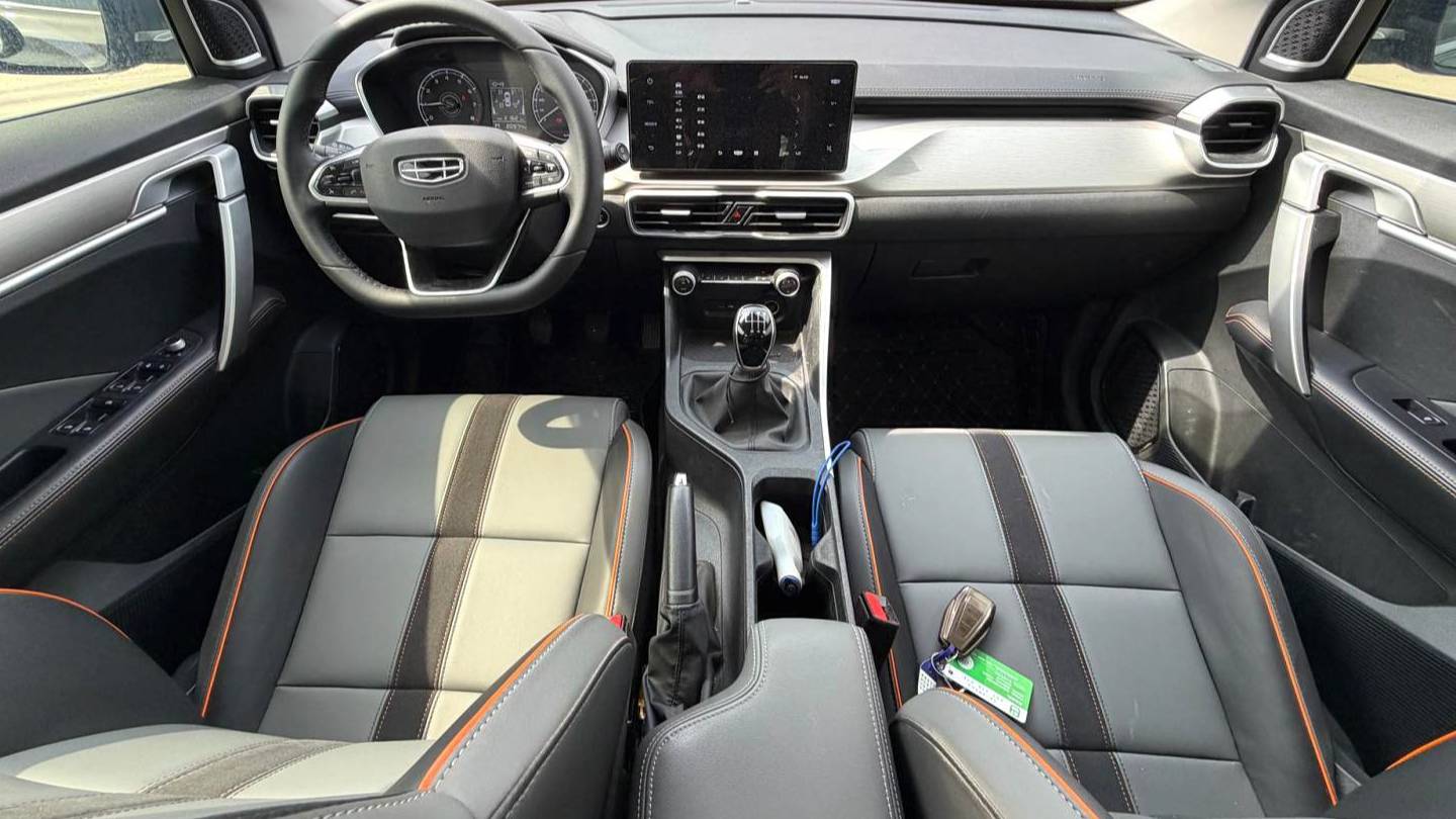 Geely 2023 Coolray 1.4T Manual Gold Edition