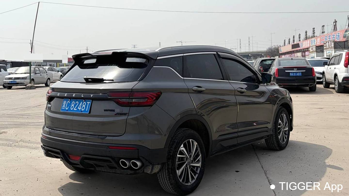 Geely 2023 Coolray 1.4T Manual Gold Edition