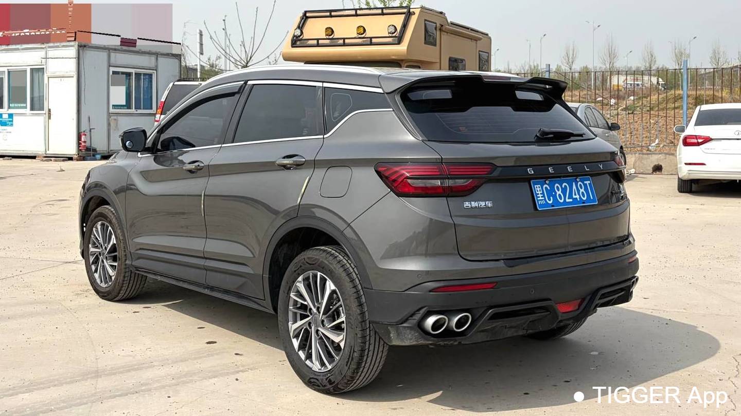 Geely 2023 Coolray 1.4T Manual Gold Edition