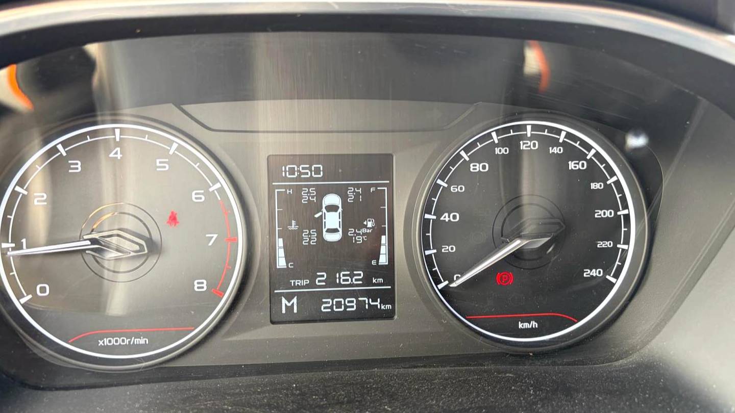 Geely 2023 Coolray 1.4T Manual Gold Edition