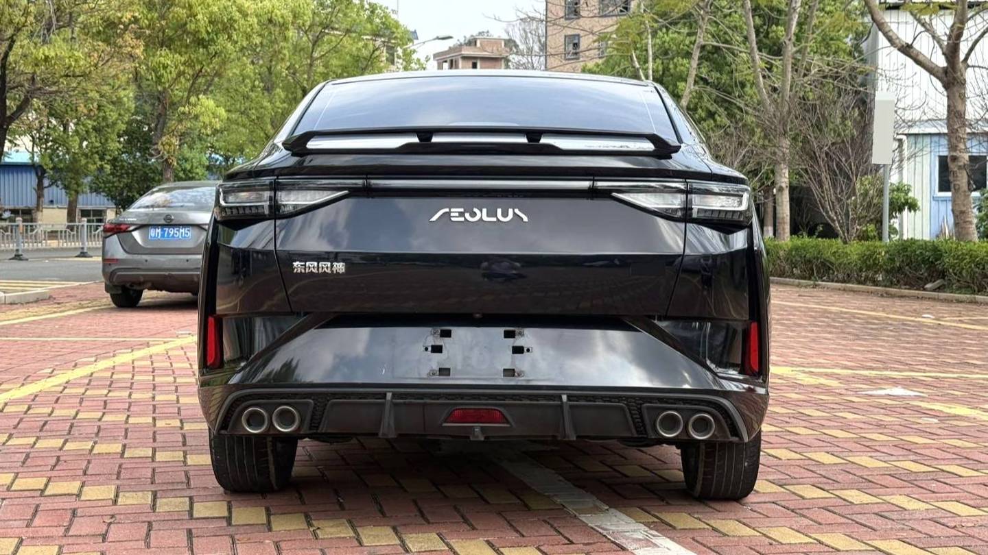 AEOLUS 2021 Yi Xuan 230T Automatic Honor Edition